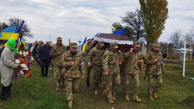 Максим Павлов загинув на Донеччині Максим Павлов загинув на Донеччині