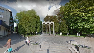 арка РІвне арка РІвне