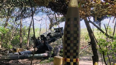 "Мрія – повернутися додому з перемогою". Історія військовослужбовця з Тернопільщини Миколи Вайди "Мрія – повернутися додому з перемогою". Історія військовослужбовця з Тернопільщини Миколи Вайди