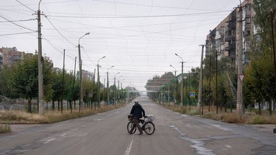 Комендантська година Донецька область