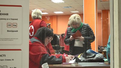 Банка одягу в Черкасах Банка одягу в Черкасах
