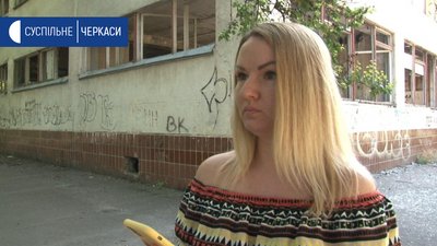 Замість пустки – центр творчості: черкащани просять відновити покинутий дитсадок Замість пустки – центр творчості: черкащани просять відновити покинутий дитсадок