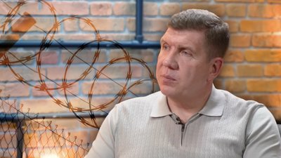 Нардеп з Чернігівщини Анатолій Гунько домагався звільнення з колонії через стан здоров'я