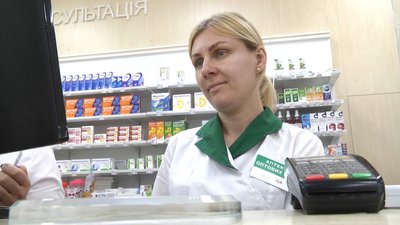 Марина Каплун розповіла, що держава погашає придбання ліків за програмою "Доступні ліки" Марина Каплун розповіла, що держава погашає придбання ліків за програмою "Доступні ліки"