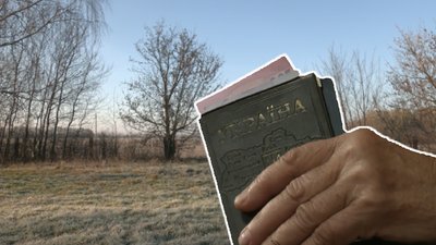Понад 700 заяв: депутати Луцької громади мають розглянути заяви про виділення землі