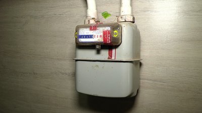 На Миколаївщині збільшився тариф на транспортування газу На Миколаївщині збільшився тариф на транспортування газу
