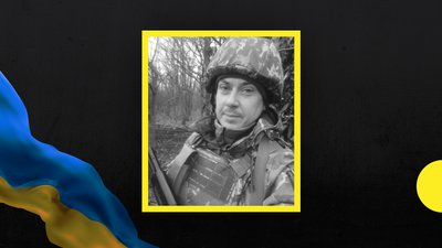 пожежа пожежа