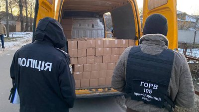 У Чернігові виявили підпільний цех, де виробляли тонни алкогольного сурогату У Чернігові виявили підпільний цех, де виробляли тонни алкогольного сурогату