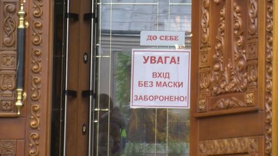 У луцьких храмах перевіряли дотримання пожежної безпеки. Що з'ясували У луцьких храмах перевіряли дотримання пожежної безпеки. Що з'ясували