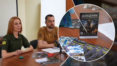 Коцкович, Скляренко