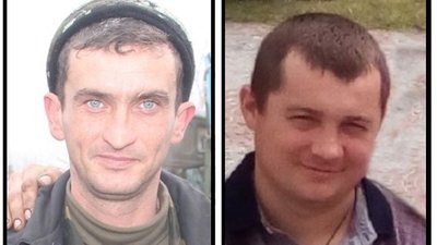 загибліі загибліі