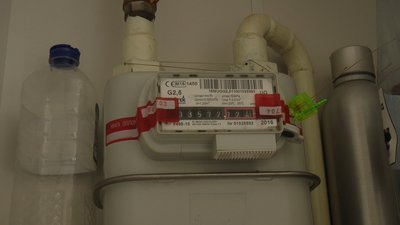 Стало відомо, скільки платитимуть прикарпатці за доставку газу у лютому Стало відомо, скільки платитимуть прикарпатці за доставку газу у лютому