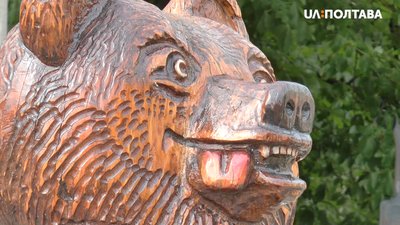 У Полтаві встановили нову 500-кілограмову скульптуру ведмедя