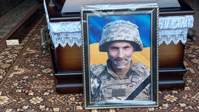 Петро Костишин, ЗСУ, Тернопільщина, військовий