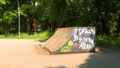 У Вінниці почали оновлювати скейтпарк, що в центральному парку У Вінниці почали оновлювати скейтпарк, що в центральному парку