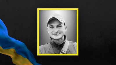 Андрій Коваль