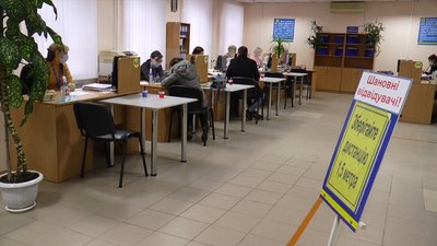 Одноразова матеріальна допомога. Що повинні знати миколаївські підприємці