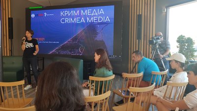 На Херсонщині проходить перша Кримська медіаконференція