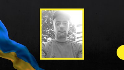 На війні загинув закарпатець Олександр Попелич