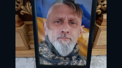 Портрет загиблого Миколи Бедрака