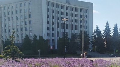 тернопільська обласна рада, тернопільська ова, тернопільська ода