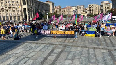 Маріуполь Маріуполь
