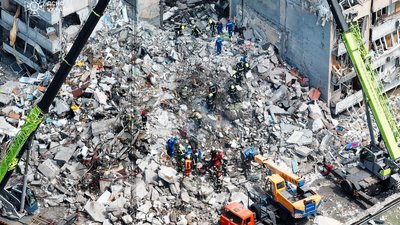 Атака Києва 14 травня 2026 року