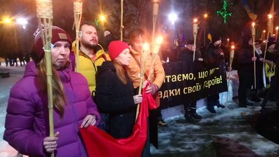 У Дніпрі відбувся смолоскипний марш до дня народження Бандери У Дніпрі відбувся смолоскипний марш до дня народження Бандери