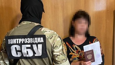 Інформаторка РФ на Донеччині