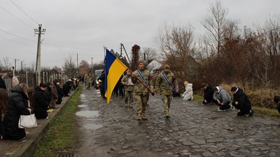 На Закарпатті попрощалися з полеглим захисником Валерієм Костецьким На Закарпатті попрощалися з полеглим захисником Валерієм Костецьким