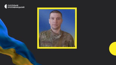 пвпвпві