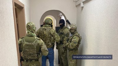 ФОТО: Прокуратура Закарпатської області ФОТО: Прокуратура Закарпатської області