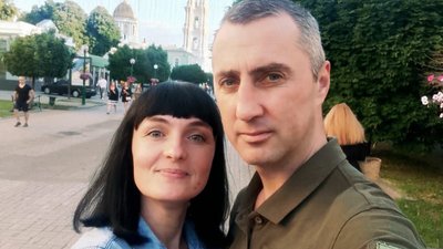 У Сумах одружився військовий територіальної оборони з Полтави У Сумах одружився військовий територіальної оборони з Полтави