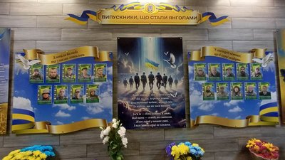 Житомир, Малин, військові, меморіальне місце, ліцей, 30 вересня 2025 року