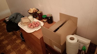 За добу до цілодобового пункту обігріву в Луцьку звернулися шестеро людей За добу до цілодобового пункту обігріву в Луцьку звернулися шестеро людей