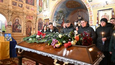 Загиблий з Чигиринщини Загиблий з Чигиринщини