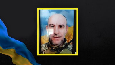 загинув солдат із Миколаївщини Олександр Шевченко