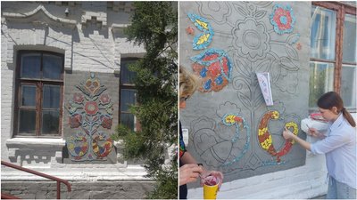 У Новоукраїнській громаді створюють настінну мозаїку "Дерево життя" У Новоукраїнській громаді створюють настінну мозаїку "Дерево життя"