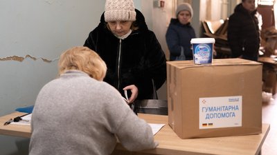 Громадська організація з Донеччини відкрила школу екоактивізму на Кіровоградщині й допомагає громадам Громадська організація з Донеччини відкрила школу екоактивізму на Кіровоградщині й допомагає громадам