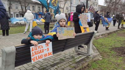 фотосічень фотосічень