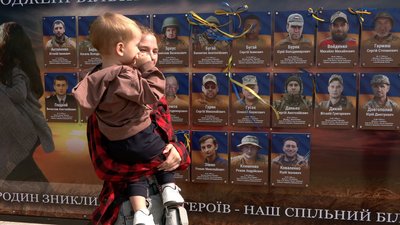 У Чорнобаї відкрили Алею Надії на честь зниклих безвісти захисників