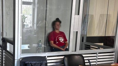 Теракт, Ізмаїл, підозрювана у теракті на Одещині