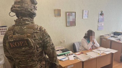 Підозра в одержані хабаря