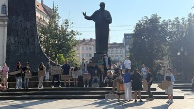 Учасники акції