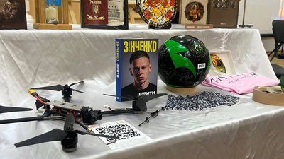 житомир, благодійний бал, поліський університет, 27 листопада 2025 року