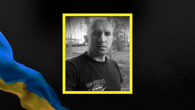 Ярослав Білий, Донецька область, загинув, військовий, Івано-Франківщина