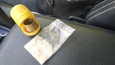 Житомирянин допоміг патрульним виявити ймовірних "закладчиків" наркотиків