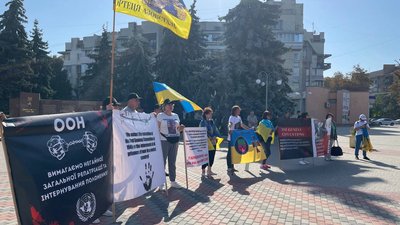 Пішки до Черкас: із Кременчука до Києва йдуть рідні військовополонених Пішки до Черкас: із Кременчука до Києва йдуть рідні військовополонених