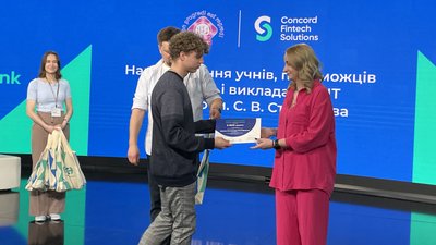 У Дніпрі заснували премію на честь загиблого на фронті вчителя Сергія Столбцова У Дніпрі заснували премію на честь загиблого на фронті вчителя Сергія Столбцова