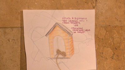 Шість історій підлітків. В Івано-Франківську презентували документальну виставу "Дружба під час війни" Шість історій підлітків. В Івано-Франківську презентували документальну виставу "Дружба під час війни"